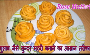 Rose-Mathri-recipe