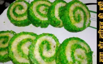 mawa nariyal barfi recipe