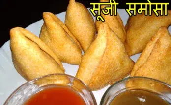 suji-samosa-snacks