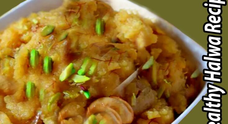 हलवाई जैसा मूंगदाल हलवा