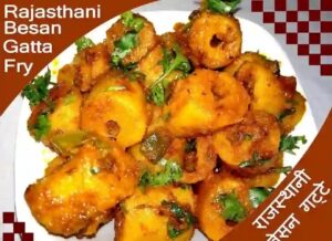 How to Make Popular Indian Besan Gatte Recipe in Hindi