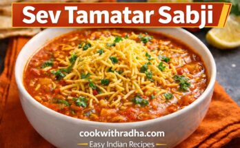 hotel style sev tamatar ki sabji recipe